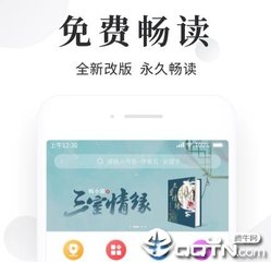 威澳门尼斯人1068COM